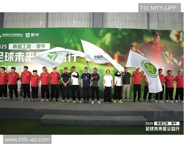 青岛优贝足球助力青少年成长打造足球梦想的摇篮与未来之星